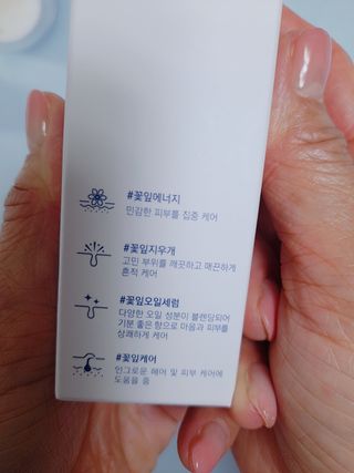라니으니님이 올린 리뷰 사진 3