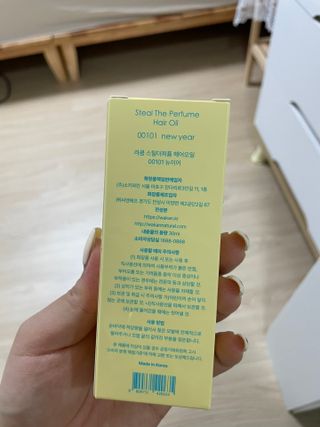 땡이님이 올린 리뷰 사진 2