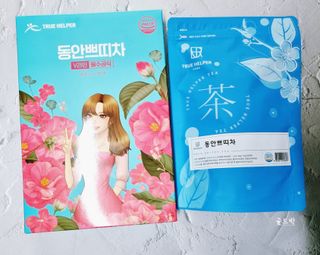 골드박님이 올린 리뷰 사진 1