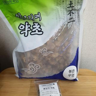 narihalmany님이 올린 리뷰 사진 2