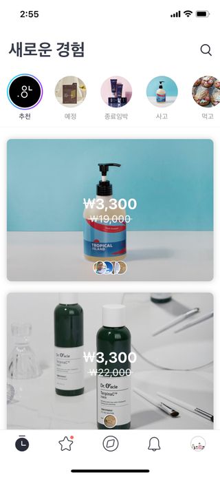 0.8L 마케팅팀 - — 4.5점을 준 리뷰어가 2021년 5월 올린 사용 사진