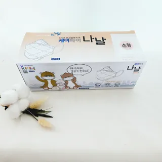 사랑더하기님이 올린 리뷰 사진 3