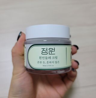 두근하하님이 올린 리뷰 사진 3