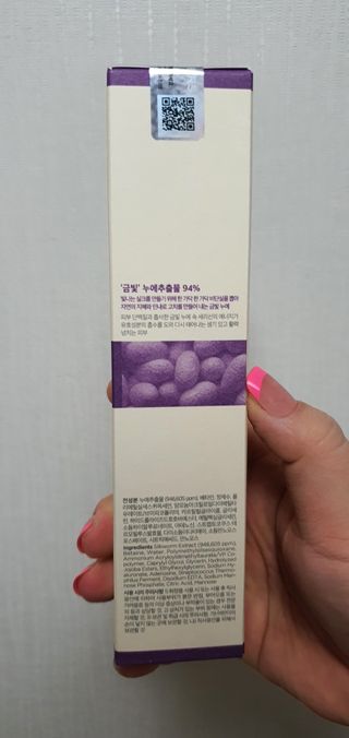 리더스코스메틱 리더스 퍼스트 샷 액티브 에센스 3종 — 5점을 준 리뷰어가 2022년 5월 올린 사용 사진