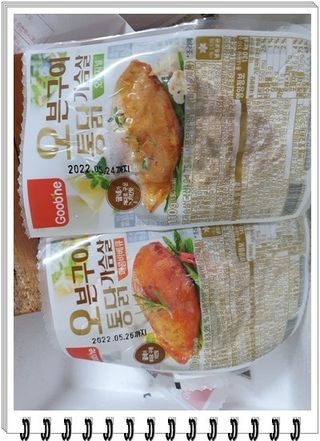 매너유딩님이 올린 리뷰 사진 3
