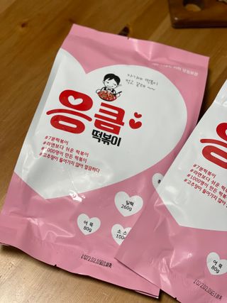 행복나무님이 올린 리뷰 사진 1