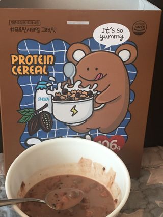 큐트호빵님이 올린 리뷰 사진 3