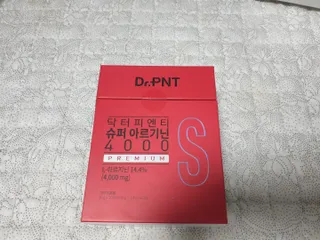 닥터피엔티 [Dr.PNT] 남성 활력폭팔 부스터, 슈퍼 아르기닌 4000 [1개월분] — 4.5점을 준 리뷰어가 2022년 6월 올린 사용 사진