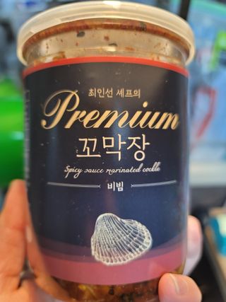 나초단맘님이 올린 리뷰 사진 2