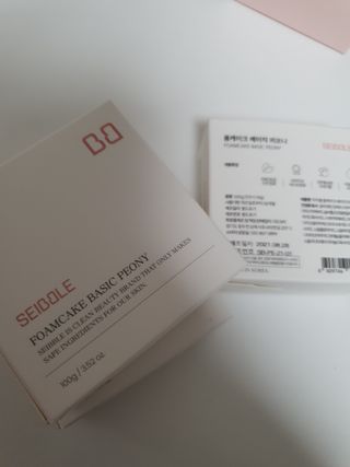 자이블 폼케이크 3개입 피오니향 — 5점을 준 리뷰어가 2022년 1월 올린 사용 사진