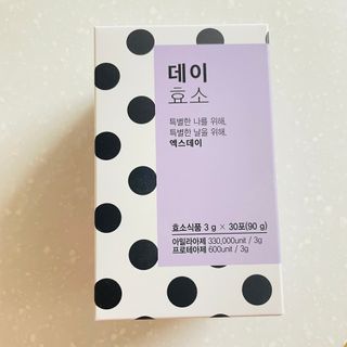 mintchococonut님이 올린 리뷰 사진 3