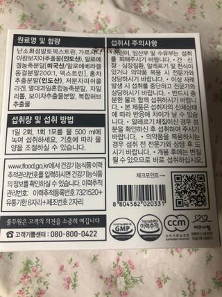 ㅇㅅㅇ님이 올린 리뷰 사진 3