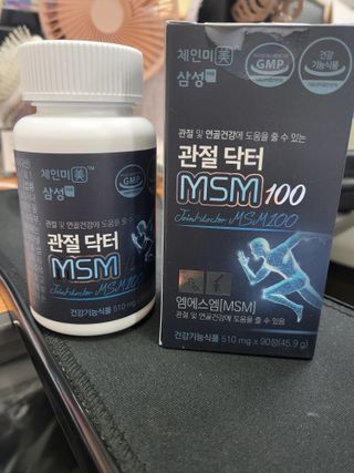 체인미 관절 및 연골건강에 도움을 줄수있는 관절닥터 MSM100 — 5점을 준 리뷰어가 2021년 10월 올린 사용 사진