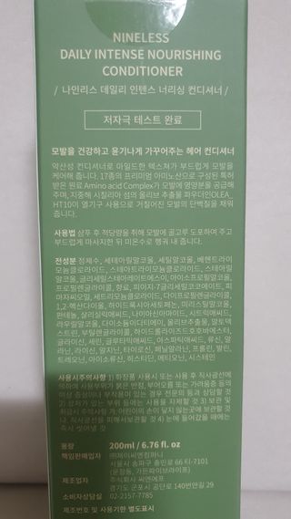 고구망님이 올린 리뷰 사진 2