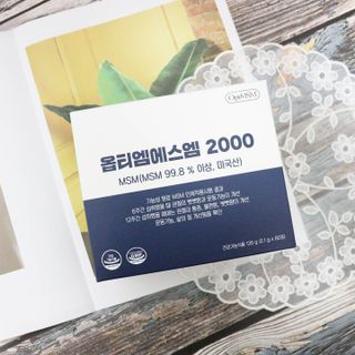 푸들ol님이 올린 리뷰 사진 2