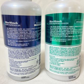 비어멕 독일천연맥주효모 탈모샴푸/트리트먼트 — 5점을 준 리뷰어가 2021년 1월 올린 사용 사진