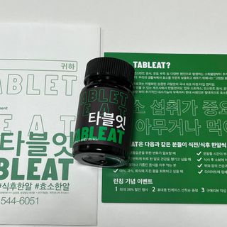 다이애나님이 올린 리뷰 사진 2
