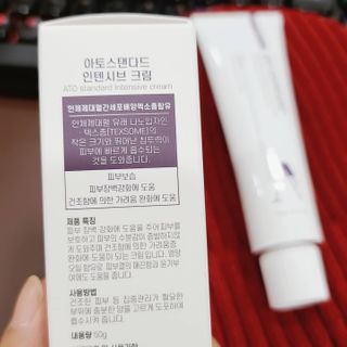 곰같은여우님이 올린 리뷰 사진 4