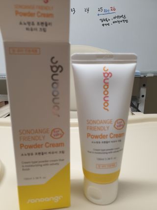 대추맘님이 올린 리뷰 사진 1