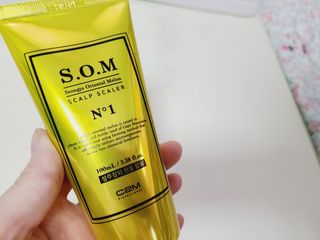 솜스켈프 미니어처 4종 기프트 세트 — 5점을 준 리뷰어가 2021년 3월 올린 사용 사진