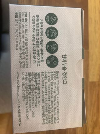 분홍봉구맘님이 올린 리뷰 사진 3