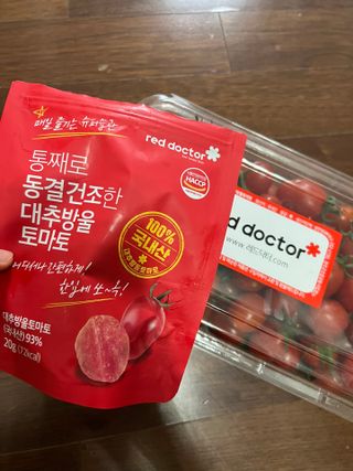 레드닥터 대추방울토마토 + 통째로 동결건조한 대추방울토마토 — 5점을 준 리뷰어가 2022년 12월 올린 사용 사진