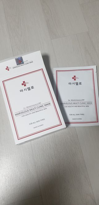 닥터마시멜로 마블러스 멀티 클리닉 마스크 — 5점을 준 리뷰어가 2021년 3월 올린 사용 사진