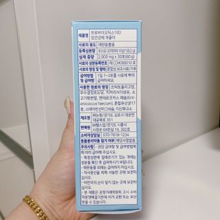 쩐다님이 올린 리뷰 사진 3