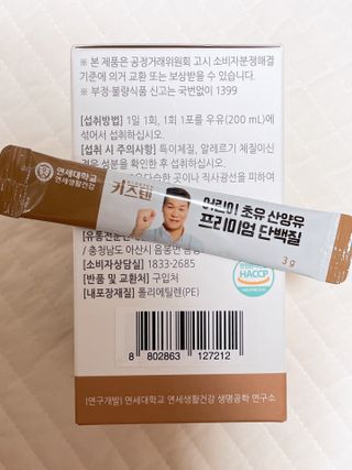 설기님이 올린 리뷰 사진 3