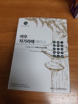 해워니님이 올린 리뷰 사진 1