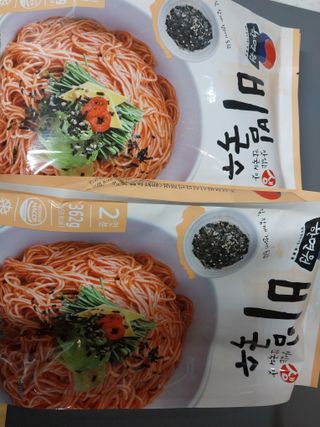 [한면원] 비빔국수 2인분 — 5점을 준 리뷰어가 2022년 8월 올린 사용 사진