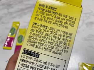 둥둥이맘8130님이 올린 리뷰 사진 4