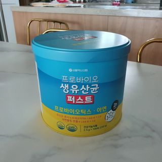 미민님이 올린 리뷰 사진 3