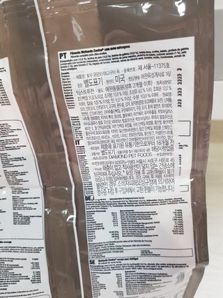 민난길님이 올린 리뷰 사진 3