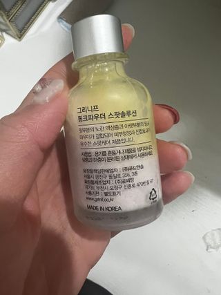 릴리11님이 올린 리뷰 사진 2