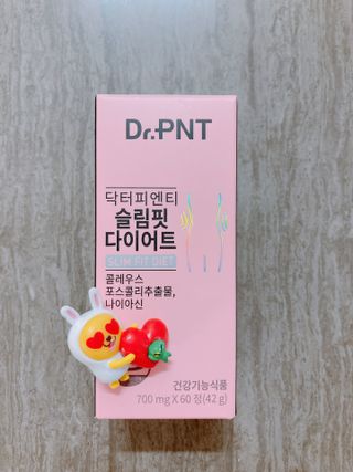 닥터피엔티 [Dr.PNT] 하루 2알로 건강한 다이어트! 한겨울에도 체지방만 쏙~ 슬림핏 다이어트 — 5점을 준 리뷰어가 2022년 8월 올린 사용 사진
