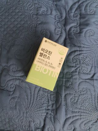 배엘세바님이 올린 리뷰 사진 1