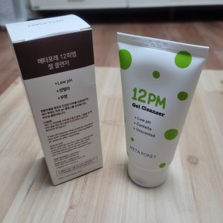 쌈자를몰라님이 올린 리뷰 사진 1