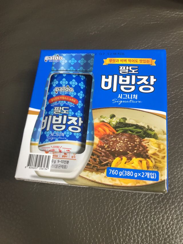팔도비빔장 시그니처 380g 2개 리뷰 사진