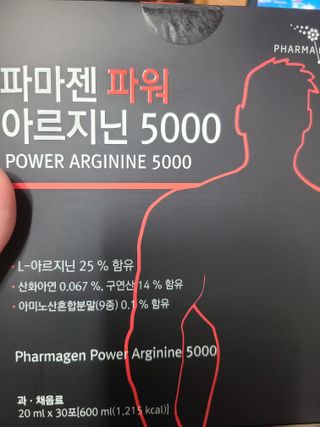 장대명님이 올린 리뷰 사진 1