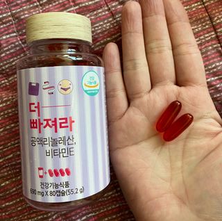 뽀링링님이 올린 리뷰 사진 3