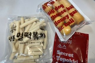 Dog&Ball 독앤볼 독앤볼 떡볶이 키트 — 5점을 준 리뷰어가 2021년 12월 올린 사용 사진