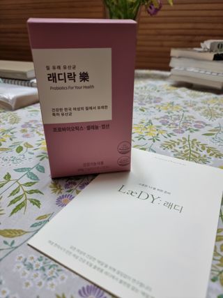 꿈꾸는아해님이 올린 리뷰 사진 1