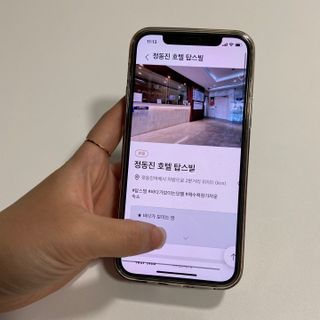뚜자매님이 올린 리뷰 사진 3