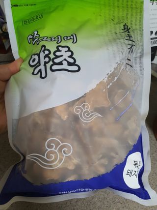 mimi님이 올린 리뷰 사진 1