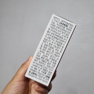 [리노브] 4세대 활성엽산 액티폴릭 270mg x 30정 — 5점을 준 리뷰어가 2022년 8월 올린 사용 사진