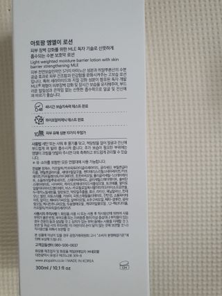 뽀글포글2님이 올린 리뷰 사진 3