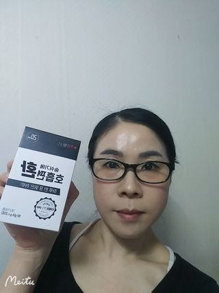 푸름웰니스 부아메라 프로폴리스 도라지 호흡편환 20포 — 5점을 준 리뷰어가 2022년 4월 올린 사용 사진