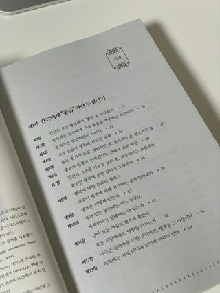 김쪼님이 올린 리뷰 사진 1