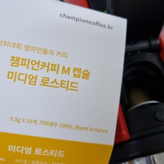 Sun님이 올린 리뷰 사진 3